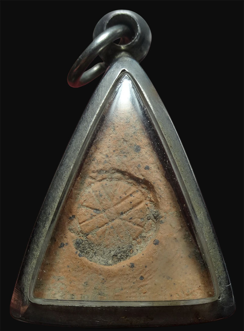 พระนางพญา หลังยันต์ดวง อาจารย์ถนอม