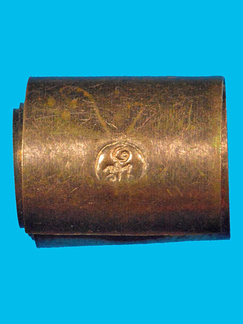 ตะกรุดลูกอมโลกธาตุ มีตอกโค้ด ไม่ทราบที่