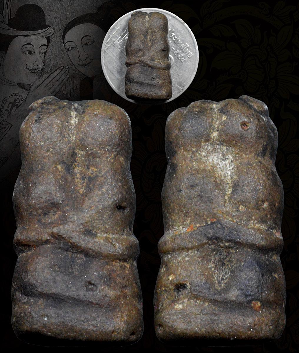 อิ่นหินแกะโบราณล้านนา อายุนับ100ปี