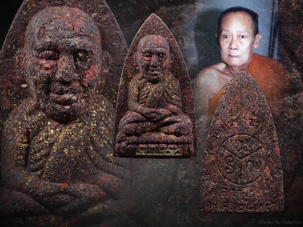 หลวงปู่ทวดรุ่น2ครูบาจันต๊ะ1ใน94องค์