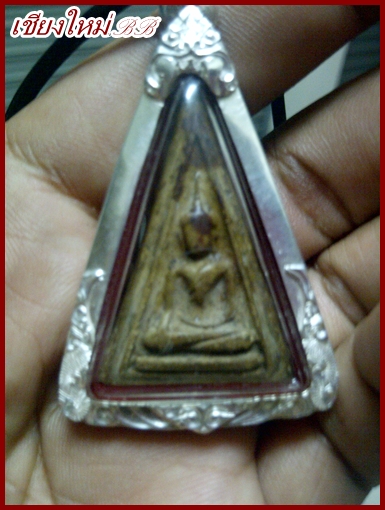 นางพญาซุ้มคู่ พิมพ์ใหญ่ เนื้อแหวกม่าน ( ลพ.กวย )