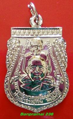 เหรียญหลวงปู่ทวด พิมพ์พุทธซ้อน เนื้อชุบนิเกิ้ล เสาร์ 5 เดือน 5 ปี 60