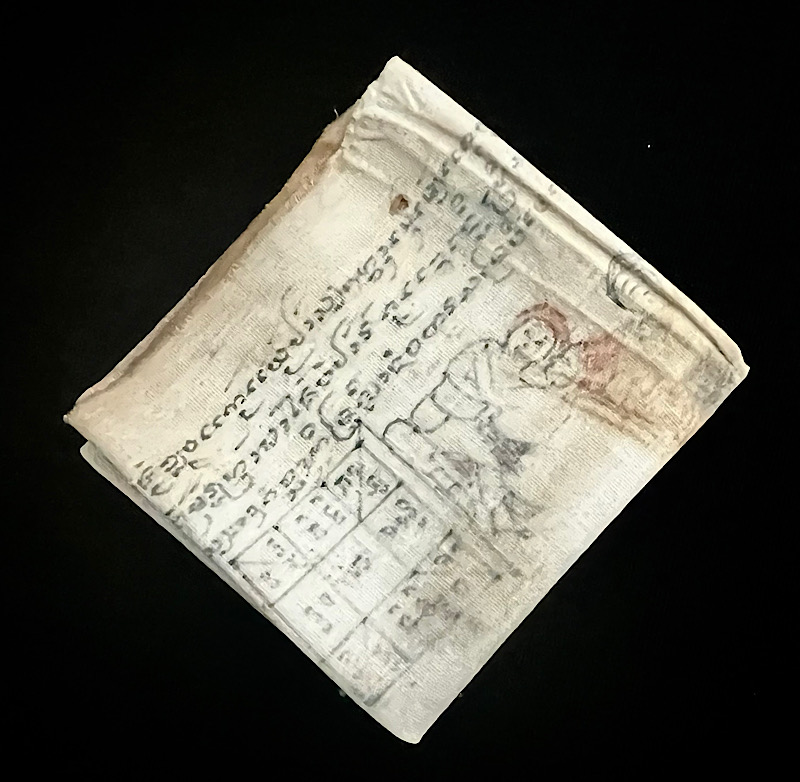  :  ผ้ายันต์อิ่นแก้วครูบาไพโรจน์ จ.น่าน