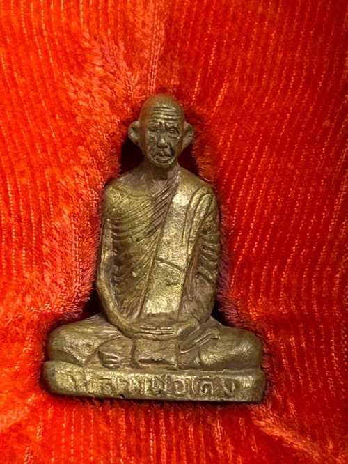 รูปหล่อหลวงพ่อเดิม วัดบางคลาน