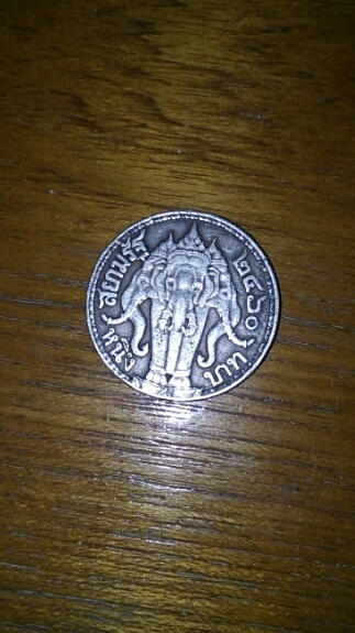 เหรียญเงิน ร.6 หลังช้างสามเศียร