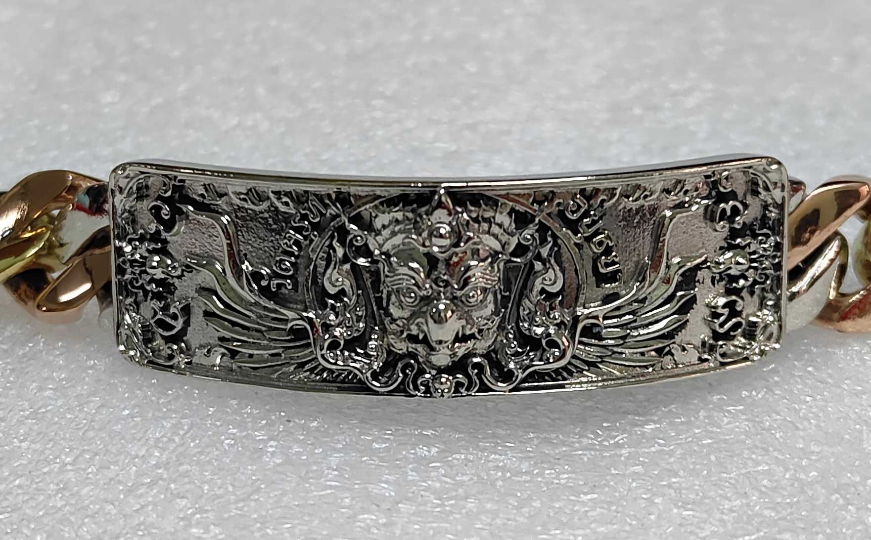 เลสพญาครุฑ