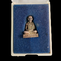 หล่อพิมพ์ใหญ่ เนื้อเงิน พ่อเกษม บารมี81 ปี 2535