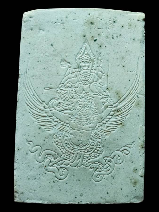 หลวงพ่อเกษม สมเด็จหลังนารายณ์ทรงครุฑปี29