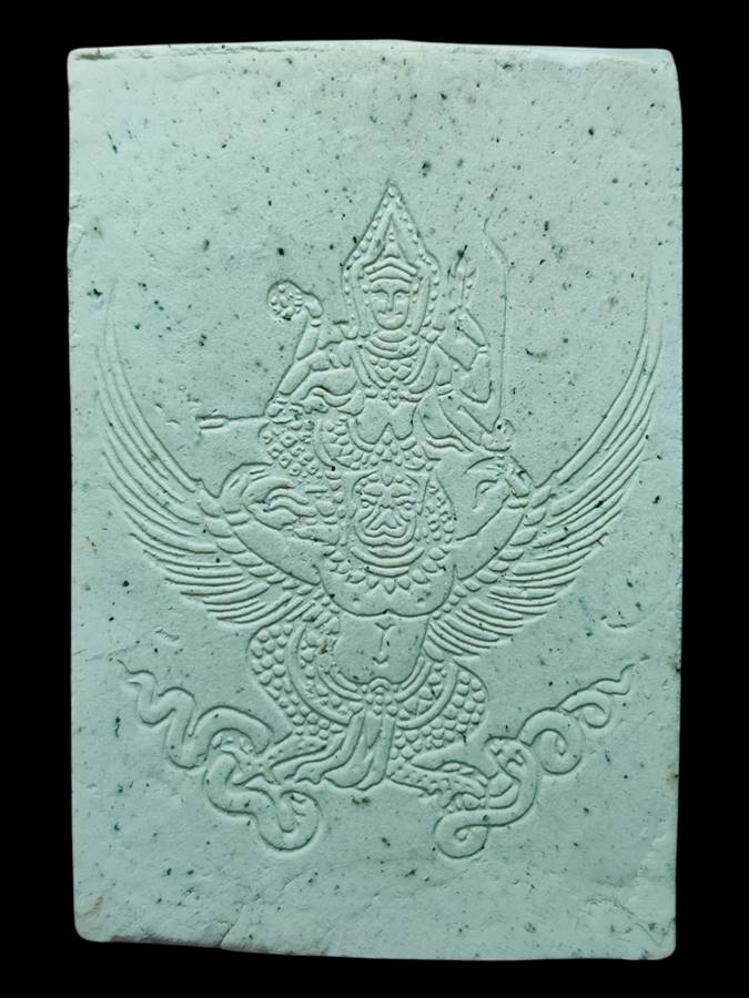 หลวงพ่อเกษม สมเด็จหลังนารายณ์ทรงครุฑปี29