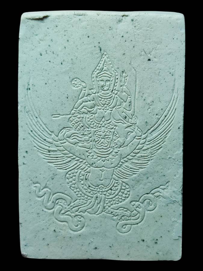 หลวงพ่อเกษม สมเด็จหลังนารายณ์ทรงครุฑปี29