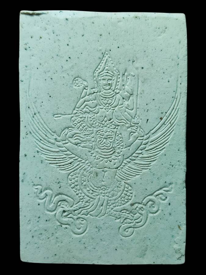 หลวงพ่อเกษม สมเด็จหลังนารายณ์ทรงครุฑปี29