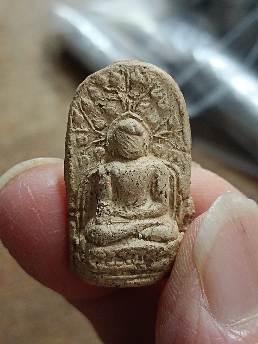 พระคง ลำพูน