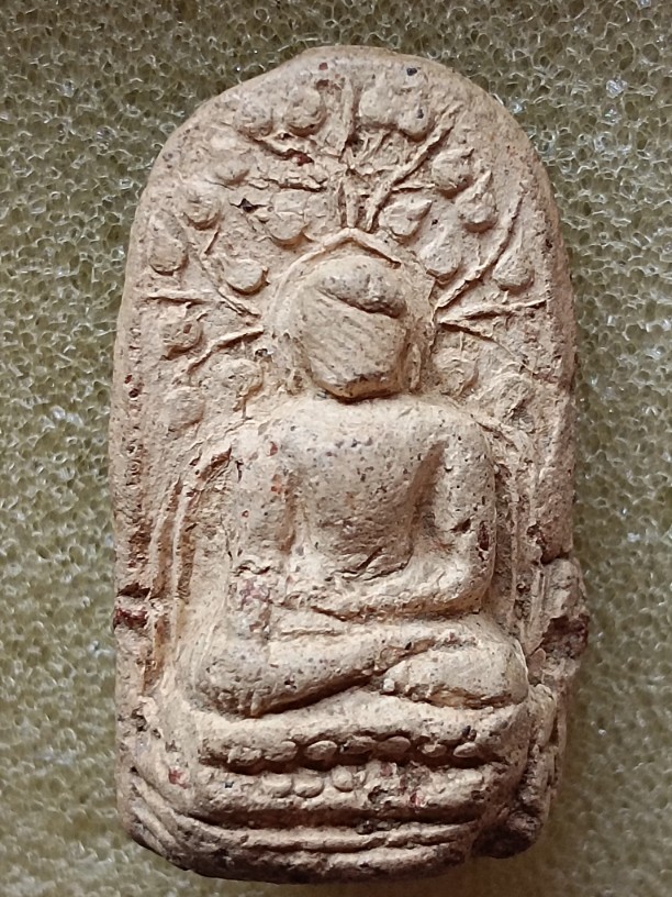 พระคง ลำพูน