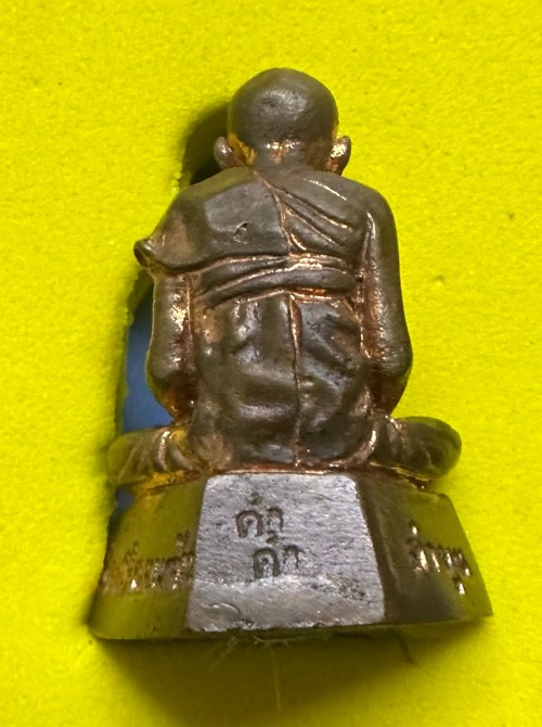 รูปหล่อฐานเขียง ครูบาคำ เนื้อชนวน