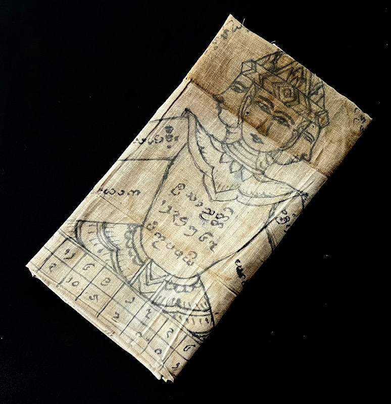 ผ้ายันต์พรหม3หน้าครูบาสม วัดเมืองราม 