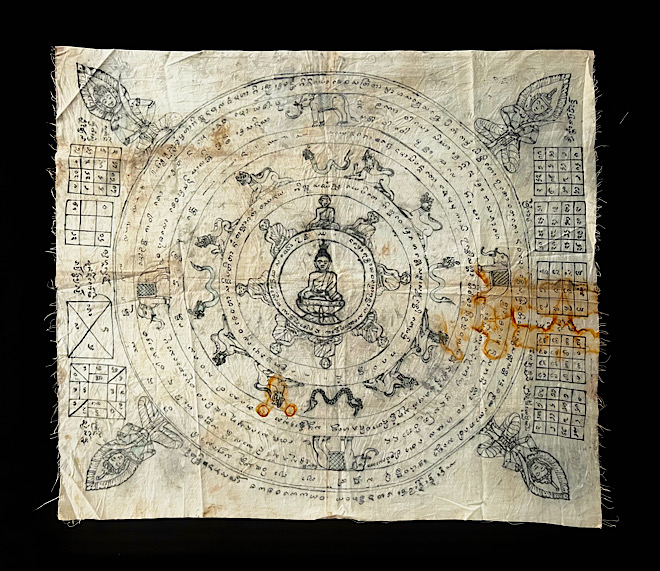 ผ้ายันต์พระสิหิงค์หลวงครูบาดอนตัน จ.น่าน