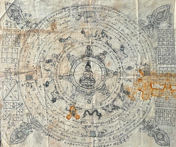 ผ้ายันต์พระสิหิงค์หลวงครูบาดอนตัน จ.น่าน