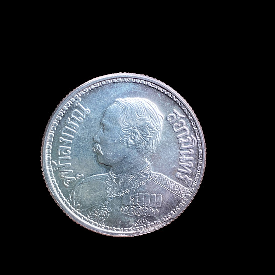 เหรียญรัชกาลที่ 5 ช้างสามเศียร เนื้อเงิน