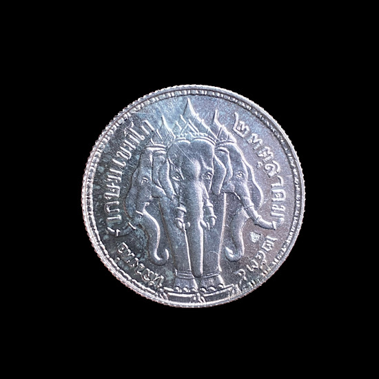 เหรียญรัชกาลที่ 5 ช้างสามเศียร เนื้อเงิน