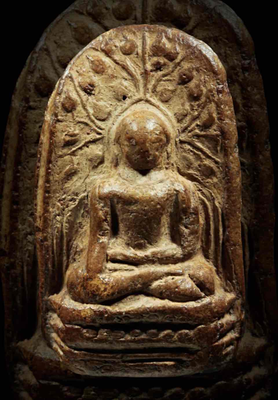 พระคง