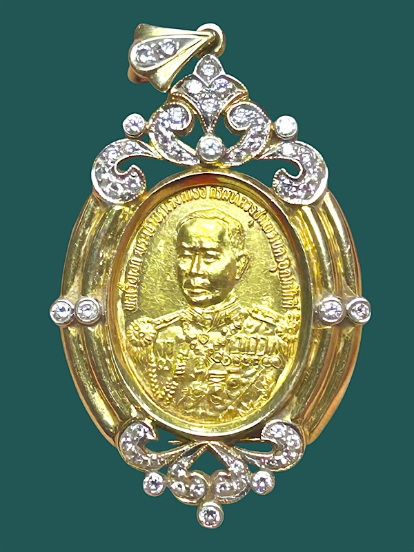 กรมหลวงชุมพร รุ่นหลักเมือง พ.ศ.2535