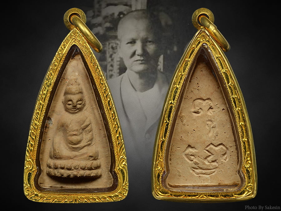 พระพุทธโธน้อย 2494 พิมพ์เล็กหน้าตุ๊กตา