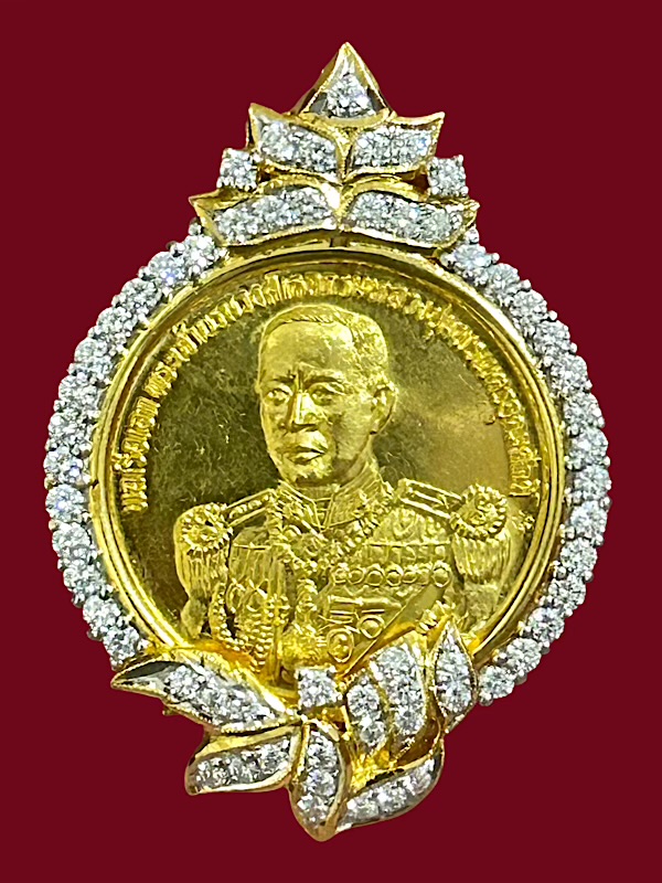 เหรียญกรมหลวงชุมพร รุ่นหลักเมือง(ทองคำ)