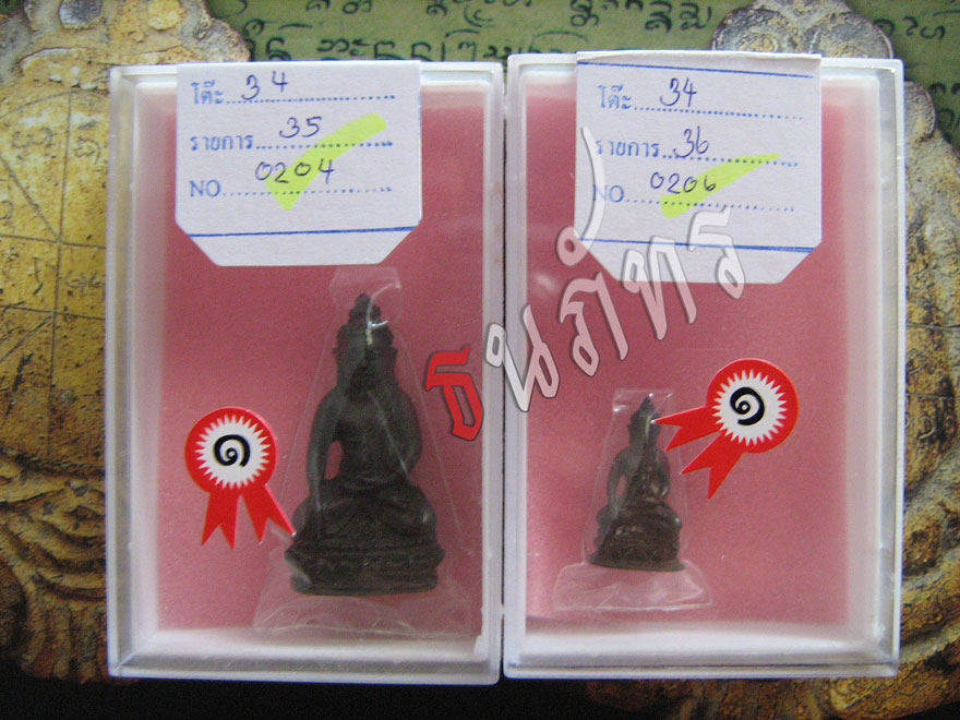 ควันหลงวันงานประกวดพระที่ BIG C ครับผม...........(^-^)