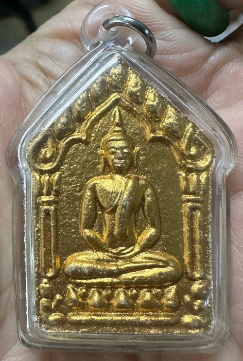 พระขุนแผนผงพรายมหาภูติ หลวงพ่ออนันต์