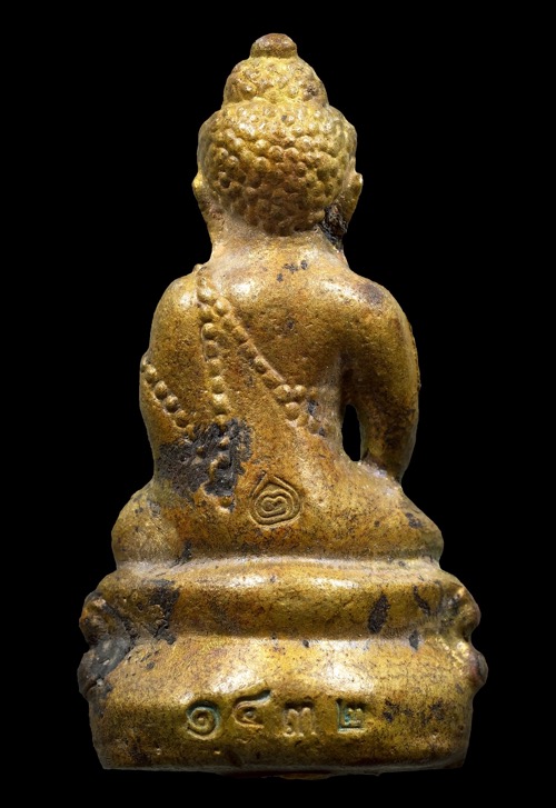 พระกริ่งบรมครู32 เนื้อทองทิพย์ ปี49