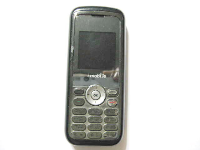 โทรศัพท์มือถือ i-mobile-รุ่น 200 ... โป๊กเดียว ! ! ! !