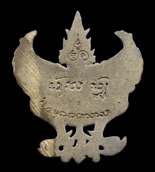 พญาครุฑครูบาหยัด รุ่นแรก เนื้อนำฤกษ์