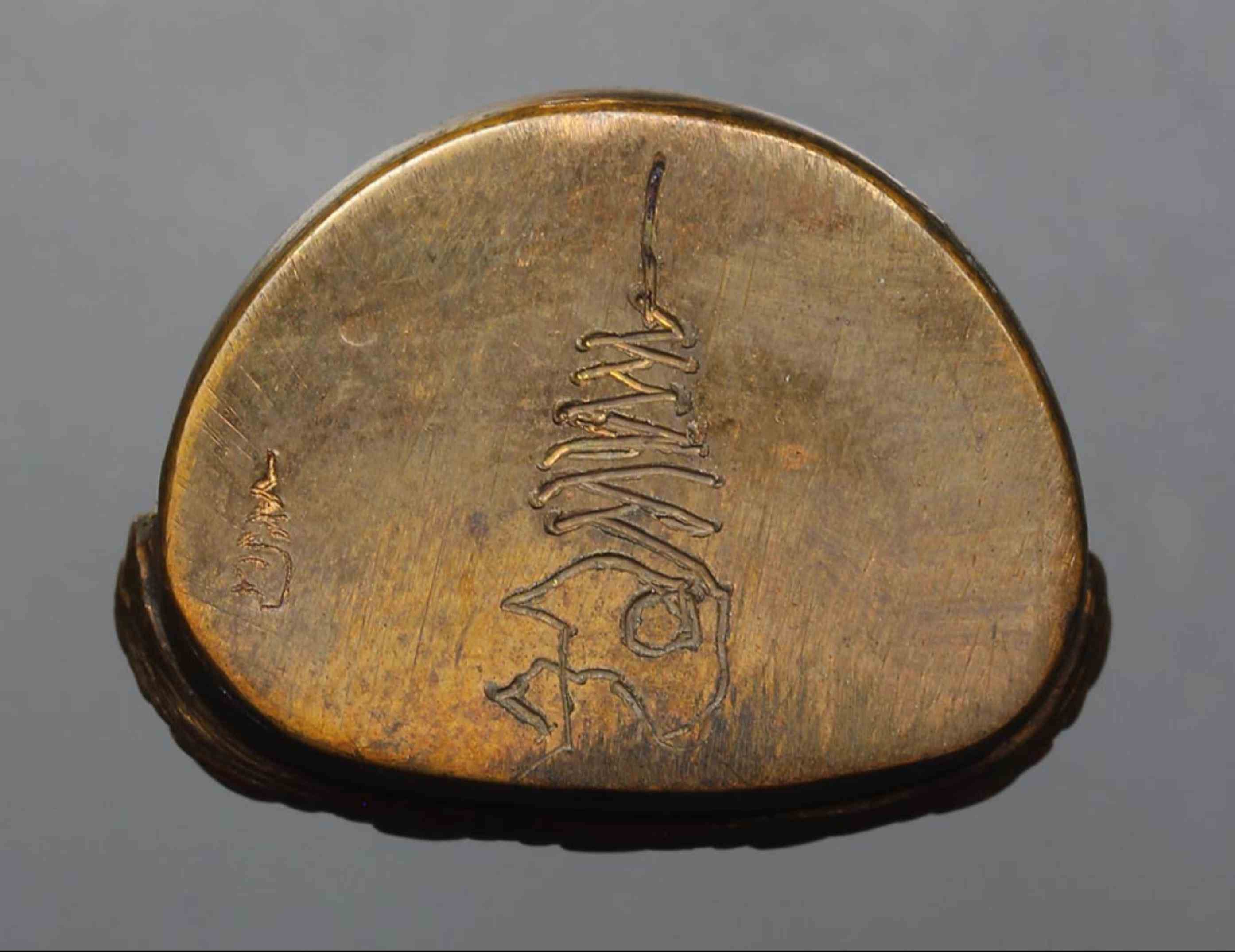 พระกริ่งเขมิโย รุ่นดวงธรรม เนื้อสัมฤทธิ์