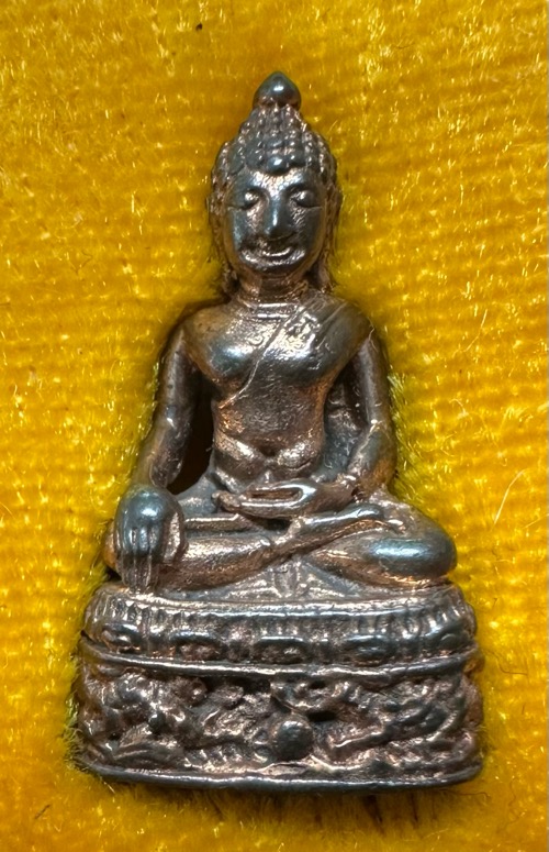 พระกริ่งมังกร หลวงพ่อไพบูลย์ นวะ