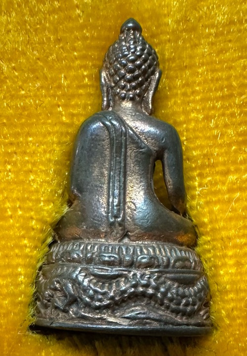 พระกริ่งมังกร หลวงพ่อไพบูลย์ นวะ