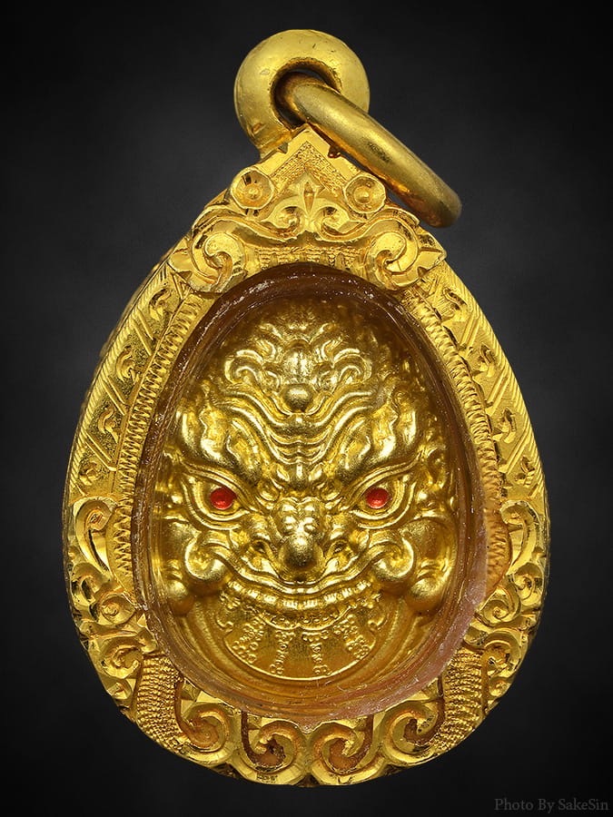 เม็ดแตงพระราหู ทองคำ ครูบากฤษดา สุเมโธ