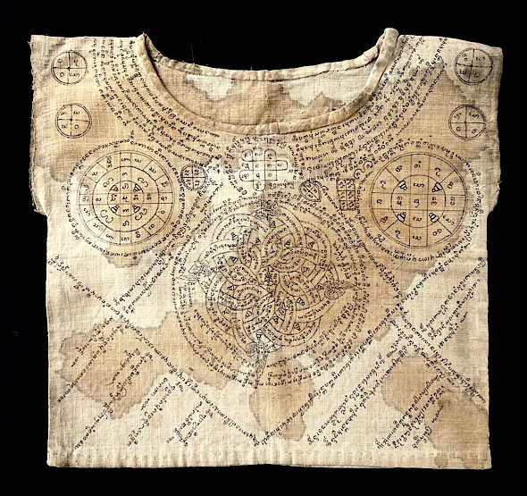 เสื้อยันต์เขียนมือนาคเกี้ยว ล้านนาสวยมาก