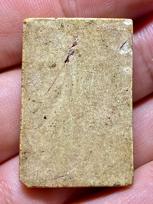 สมเด็จพระครูมูลวัดสุทัศน์ฯ(มวลสารสมเด็จ)