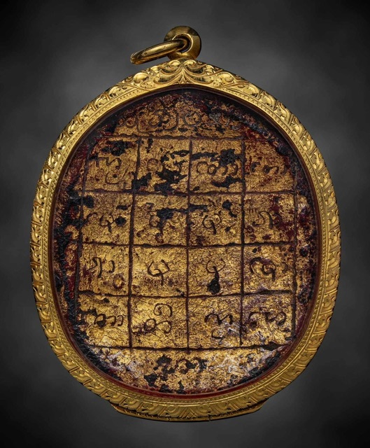 กะลาครูบานันตา วัดทุ่งม่านใต้ จ.ลำปาง