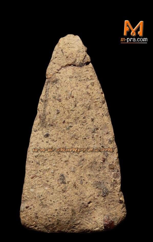 พระเลี่ยง กรุเทศบาล