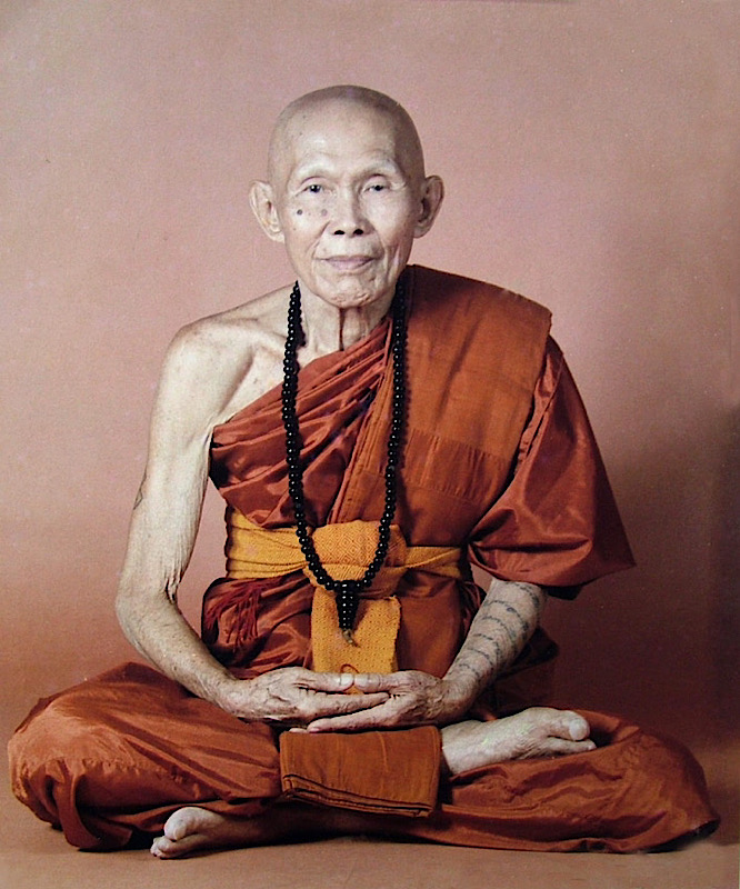 ผ้ายันต์เขียนมือครูบาก๋ง จ.น่าน สวยมากๆ