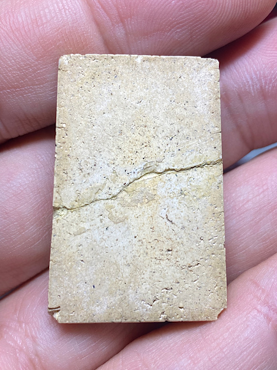 พระสมเด็จพระครูมูลพิมพ์เกศบัวตูมปี2485