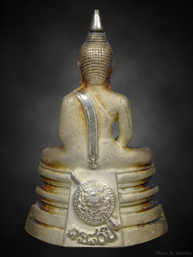 พระโสธร รุ่น80ปีกรมตำรวจ ปี38 เนื้อเงิน