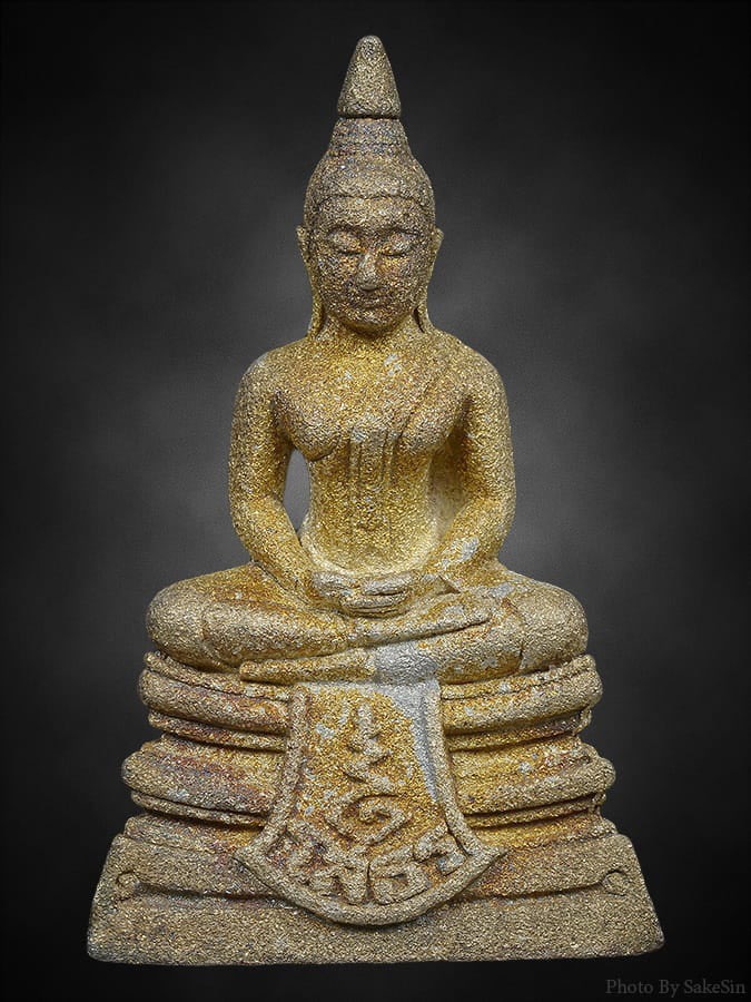 พระโสธร รุ่น80ปีกรมตำรวจ (พ.ศ.2538)