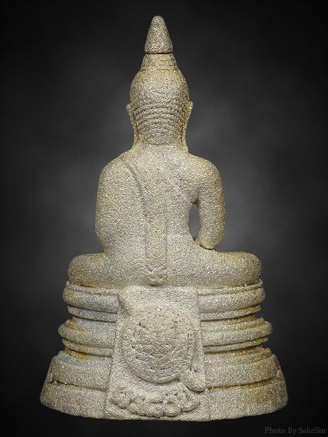 พระโสธร รุ่น80ปีกรมตำรวจ (พ.ศ.2538)