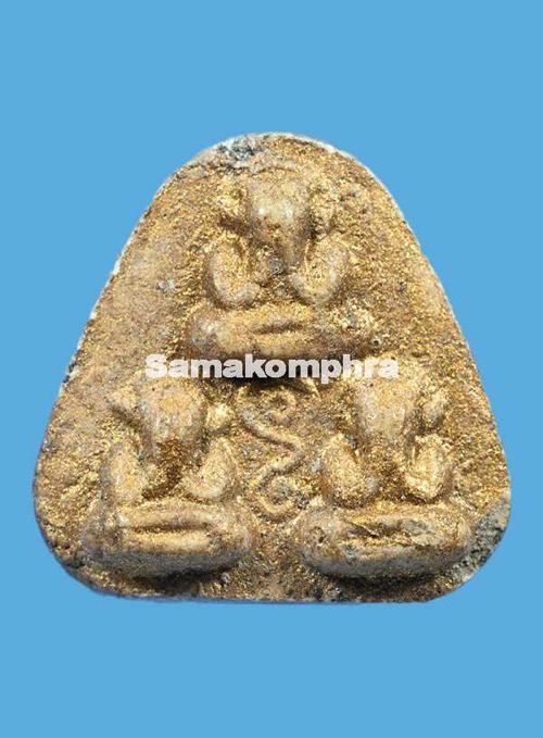 ปิดตามสามเกลอ ผงพราย หลวงปู่ทิม ปี16~17 