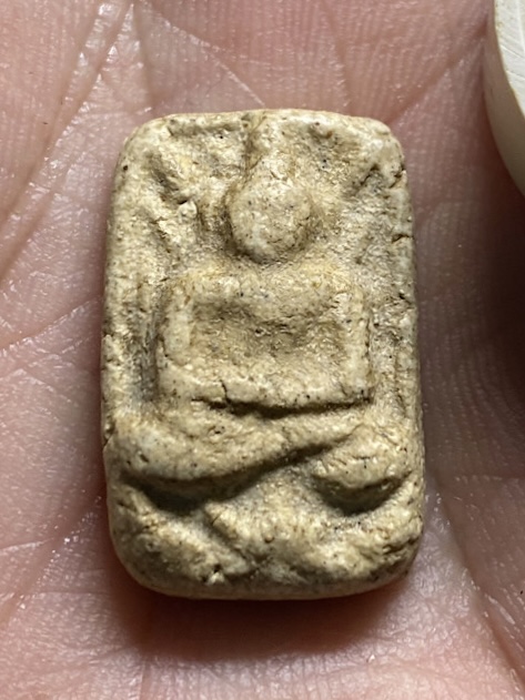 พระหลวงปู่เผือก ขุดสระเล็ก ปี2460