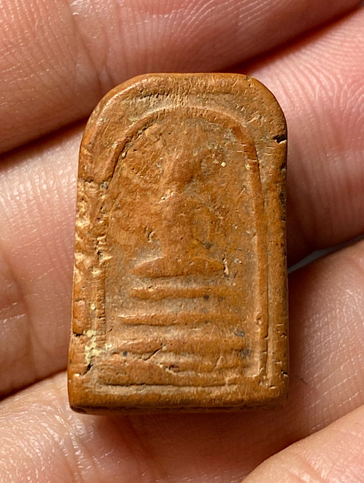 พระหลวงพ่อโหน่ง พิมพ์ก้างปลาวัดคลองมะดัน