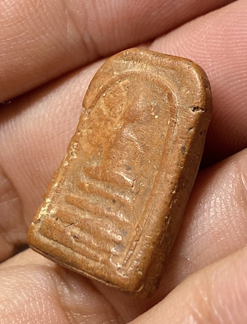 พระหลวงพ่อโหน่ง พิมพ์ก้างปลาวัดคลองมะดัน