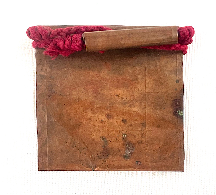 ยันต์แหนบ ครูบาดอนตัน เมตตาสุดๆ